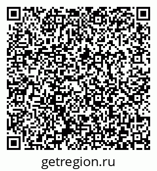 79372002865