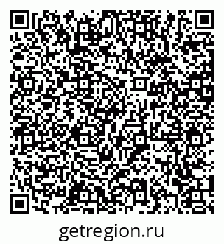 79372002866