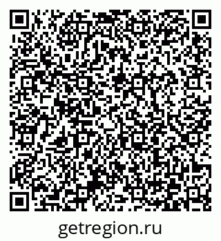 79372002867
