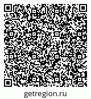 79372002868