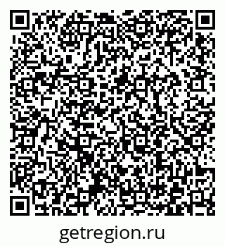 79372002869