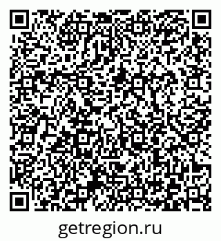 79372002872