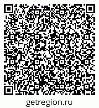 79372002903