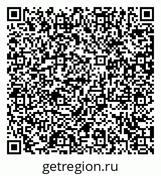 79372002914