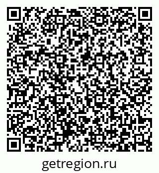 79372002945