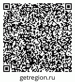 79372002950