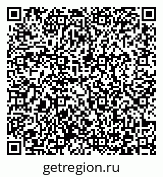 79372002961