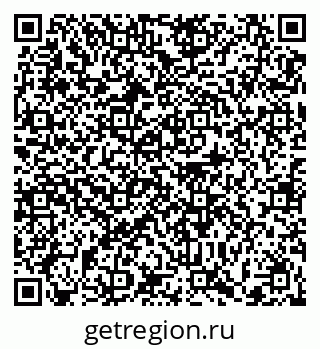 79372002967