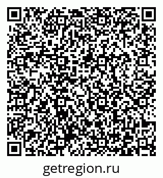 79372002969