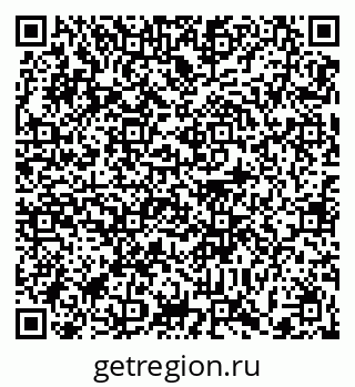 79372002970