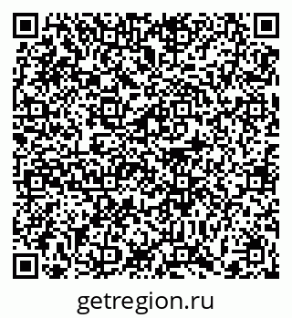 79372002976