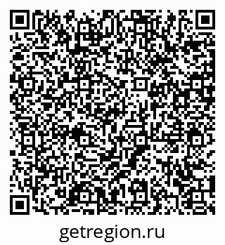 79372002999