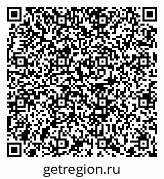 79372003000