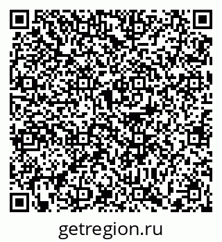 79372003004
