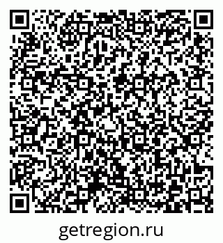 79372003006