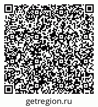 79372003007