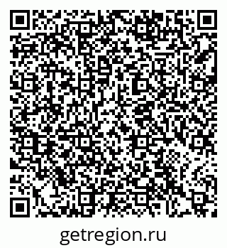 79372003010