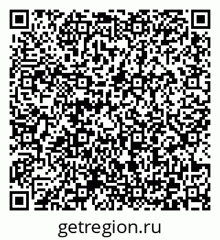 79372003014