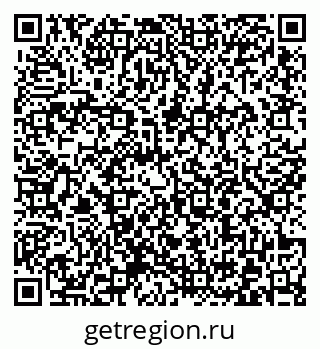 79372003061