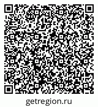 79372003066