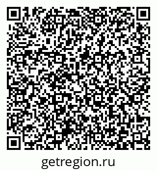 79372003082