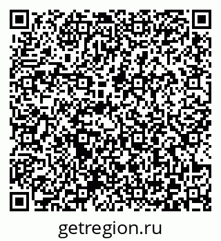 79372003084