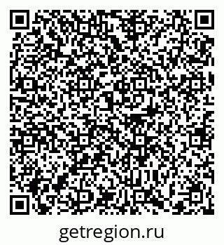 79372003086
