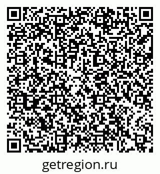 79372003088
