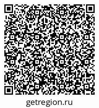 79372003100