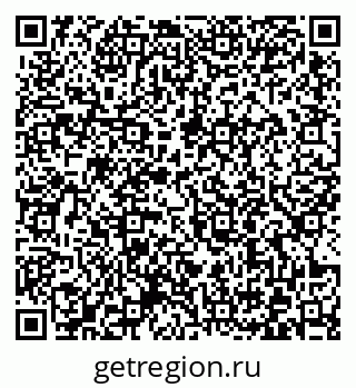 79372003184