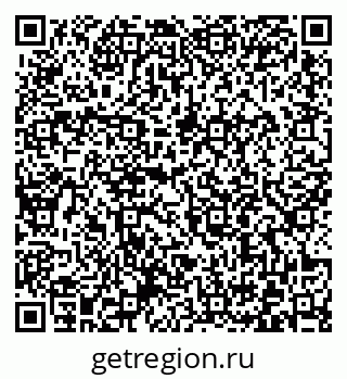 79372003185