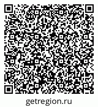 79372003194