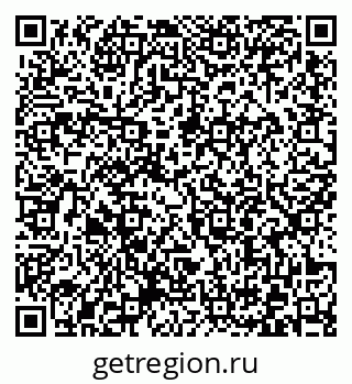 79372003199