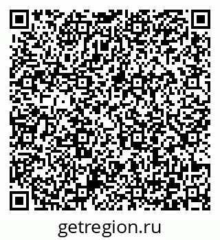 79372003200
