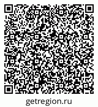 79372003202