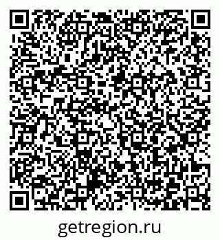 79372003250
