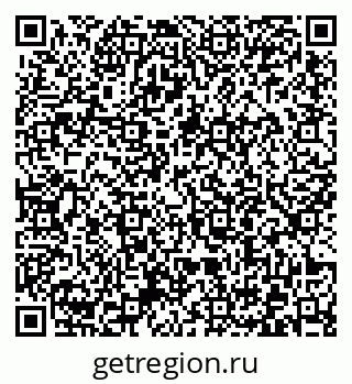 79372003300