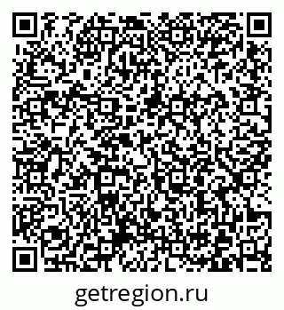 79372003490