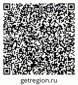 79372003650