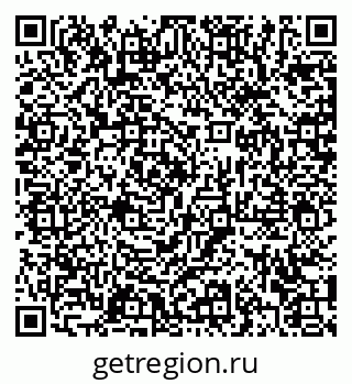 79372003684