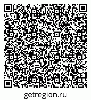 79372003700