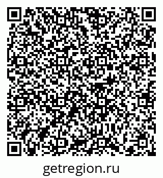 79372003762