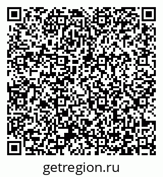 79372003800
