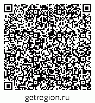 79372003801