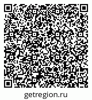 79372003832
