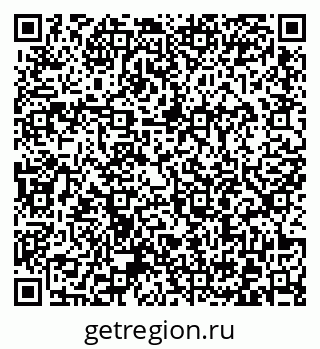 79372003837