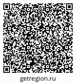 79372003840