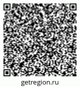 79372003848