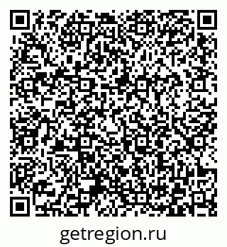 79372003864