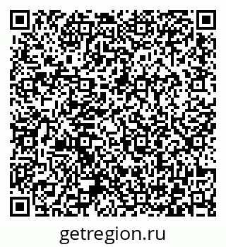 79372003869